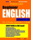 Preston Lee's Beginner English Lesson 21 - 40 For Chinese Speakers - Book