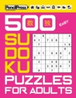 500 Easy Sudoku Puzzles for Adults (with answers) - Book