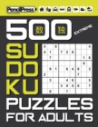 500 Extreme Sudoku Puzzles for Adults (with answers) - Book