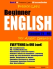 Preston Lee's Beginner English Lesson 21 - 40 For Arabic Speakers - Book