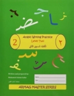 Arabic Writing Practice : Level 2 - Book