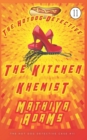 The Kitchen Khemist : The Hot Dog Detective (A Denver Detective Cozy Mystery) - Book