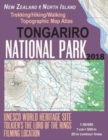 Tongariro National Park Trekking/Hiking/Walking Topographic Map Atlas Tolkien's The Lord of The Rings Filming Location New Zealand North Island 1 : 50000: All Necessary Information for Hikers, Trekker - Book