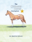 The Ultimate Horse Colouring Book - Book
