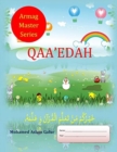 Qaa'edah : Qaida (For any age) - Book