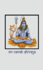Om Namah Shivaya : Journal with Lord Shiva Pictures on Front and Back Covers - Peaceful Images of Hindu God Shiva [pocket-Sized / Compact - 5x8 Inches / Grey] - Book