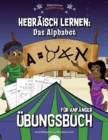Hebraisch lernen : UEbungsbuch fur Anfanger - Book