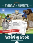 B'midbar / Numbers Activity Book : Torah Portions for Kids - Book