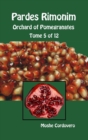 Pardes Rimonim - Orchard of Pomegranates - Tome 5 of 12 - Book