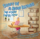 Story of a New Israeli : Sippura Shel Olah Chadashah - Book