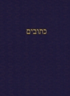 The Writings : A Journal for the Hebrew Scriptures - Book