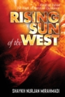 Rising Sun of the West : Kitab al Irshad - The Book of Spiritual Guidance (Full Colour Edition) - Book