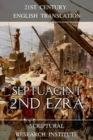 Septuagint - 2n? Ezra - eBook