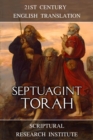 Septuagint - Torah - eBook