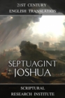 Septuagint - Joshua - eBook