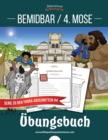 Bemidbar / 4. Mose UEbungsbuch - Book