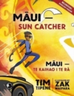 Maui : Sun Catcher - Book