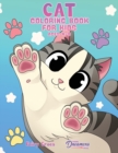 Cat Coloring Book for Kids Ages 4-8 : Cute and Adorable Cartoon Cats and Kittens - Book