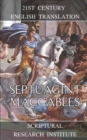 Septuagint : Maccabees - Book