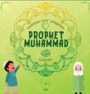 Warum Wir Unseren Prophet Muhammad Lieben? : Islamisches Buch fur muslimische Kinder, das die Liebe von Rasulallah &#65018; zu den Kindern, Dienern, Armen. - Book