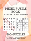 Mixed Puzzle Book #1 - Book