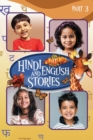 Hindi And English Stories For Kids part 3 - Book