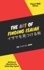 The Art of Finding Isaiah : The Coloring Book - Book