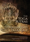 The Yoga Sutras of Maharishi Patanjali - Book
