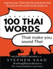 (Another) 100 Thai Words That Make You Sound Thai - Book