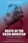 Death of the Vazir-Mukhtar Extended Edition - Book