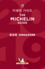 Singapore - The MICHELIN guide 2019 : The Guide MICHELIN - Book