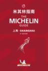 Shanghai - The MICHELIN Guide 2021 : The Guide Michelin - Book