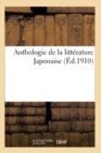 Anthologie de la litt?rature Japonaise - Book