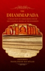 The Dhammapada : A collection of verses being one of the canonical books of the Buddhists (LARGE PRINT EDITION) - eBook