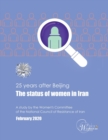 25 Years After Beijing, the Status of Women in Iran - Book