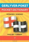 Gerlyver Poket : Pocket Dictionary - Book