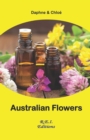 Australian Flowers - Book