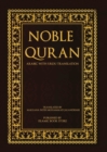 Noble Quran - Arabic with Urdu Translation - Book