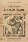 The Code of Hammurabi : Two renowned translations - eBook