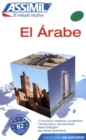 El Arabe : Arabic learning method for Spanish speakers - Book