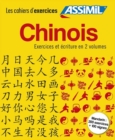 Coffret Cahiers d'Ecriture et d'Exercices Chinos - Book