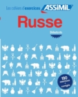 Cahier d'exercices Russe - debutants - Book