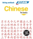 Workbooks Writing Chinese - Book