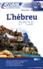 L'Hebrew - Book