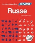 Coffret Cahiers d'exercices RUSSE : debutants + ecriture - Book