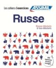 Coffret Cahiers d'exercices RUSSE : debutants + faux-debutants - Book