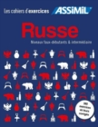 Coffret Cahiers d'exercices RUSSE : faux debutants + intermediaire - Book