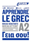 Apprendre Le Grec Niveau A2 - Book