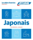 Cahier Exercices Japonais Niveau Debutants - Book