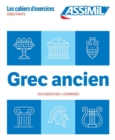 Cahier Exercices Grec Ancien Niveau Debutants - Book